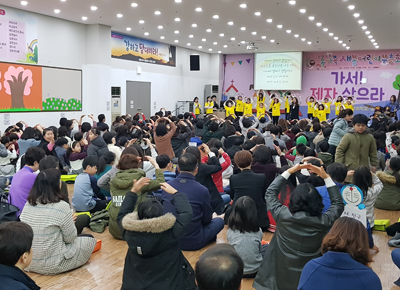 06020301_img04.png