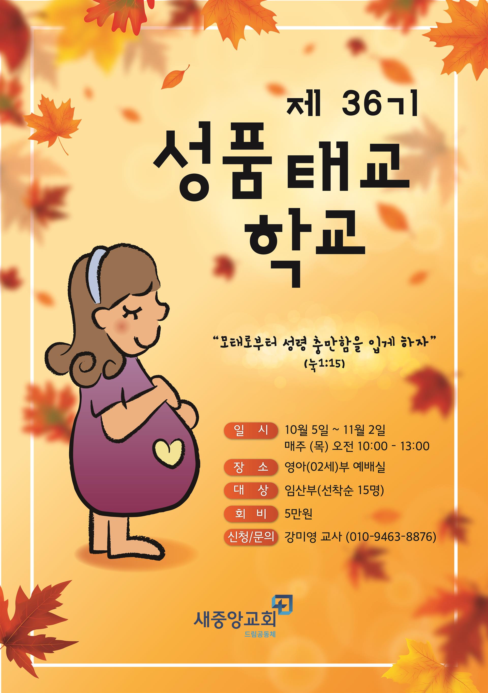KakaoTalk_Photo_2023-09-06-20-41-14.jpeg