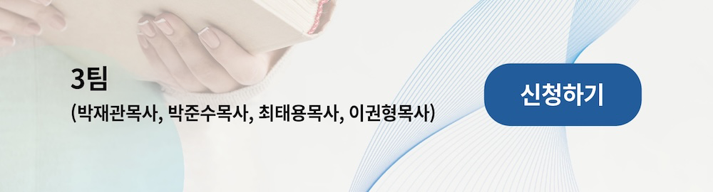 KakaoTalk_Photo_2025-11-28-15-12-39 004.png