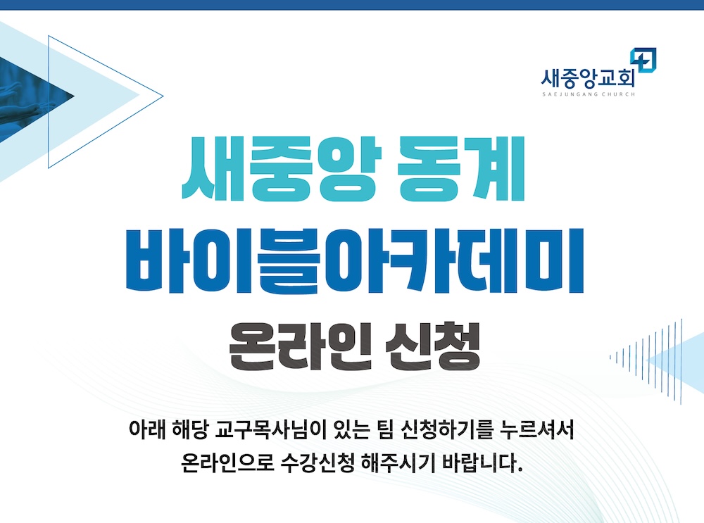 KakaoTalk_Photo_2025-11-28-15-12-39 001.jpeg