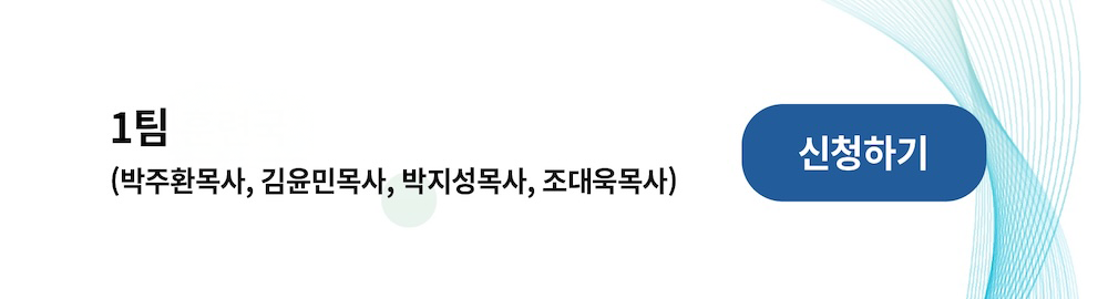 KakaoTalk_Photo_2025-11-28-15-12-39 002.png