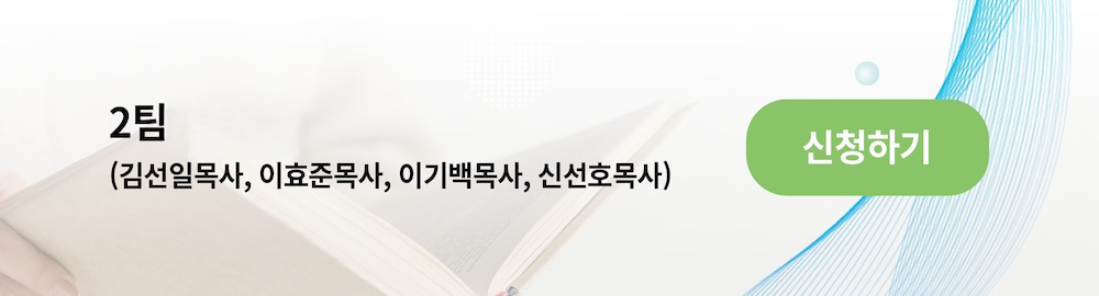 KakaoTalk_Photo_2025-11-28-15-12-39 003.png