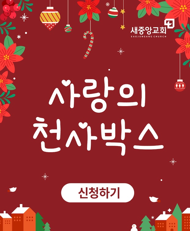 KakaoTalk_Photo_2025-11-20-10-28-57 003.jpeg