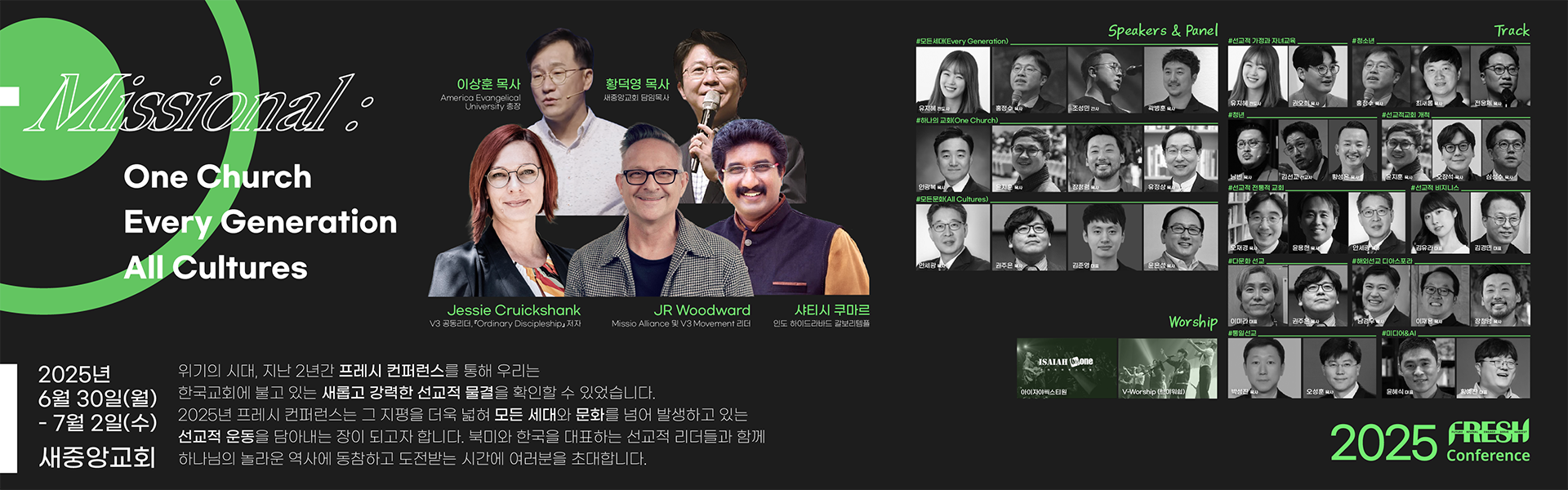 홈페이지배너-01.png