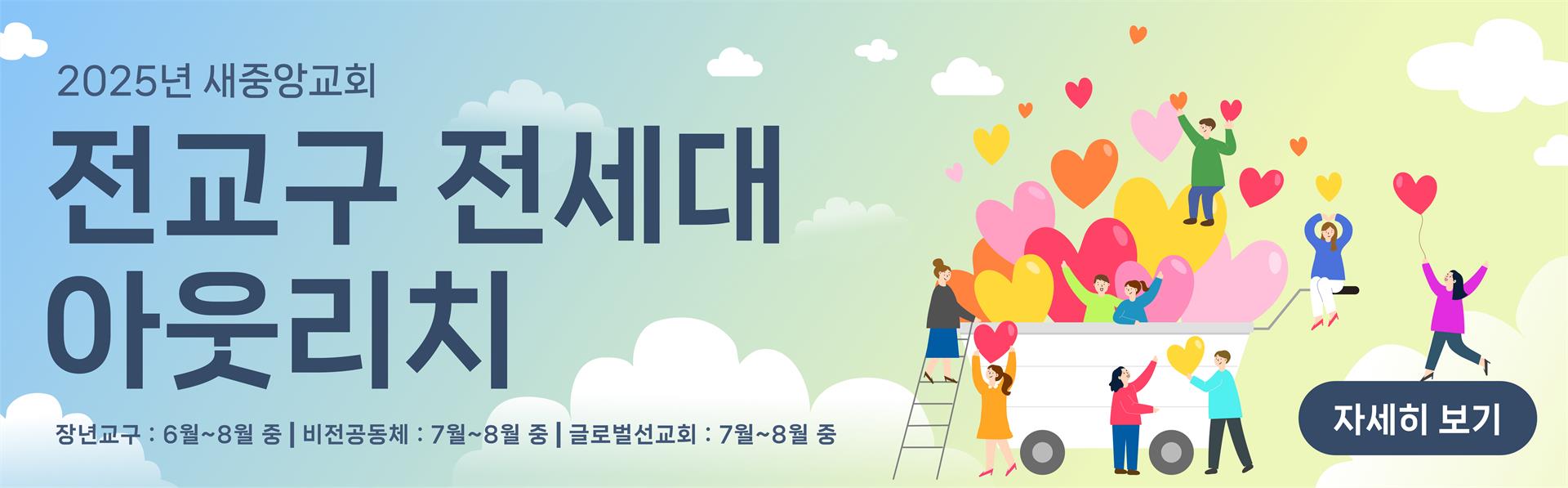 KakaoTalk_Photo_2025-06-25-15-54-47 002.jpeg