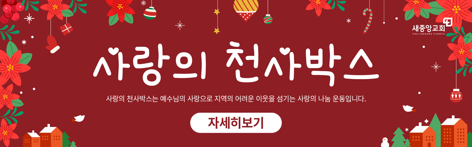 KakaoTalk_Photo_2025-11-20-10-28-57 001.jpeg