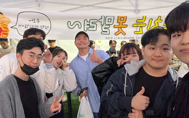 안양대.png